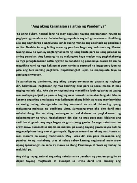Ang Aking Karanasan – KAPIT SA PATALIM.